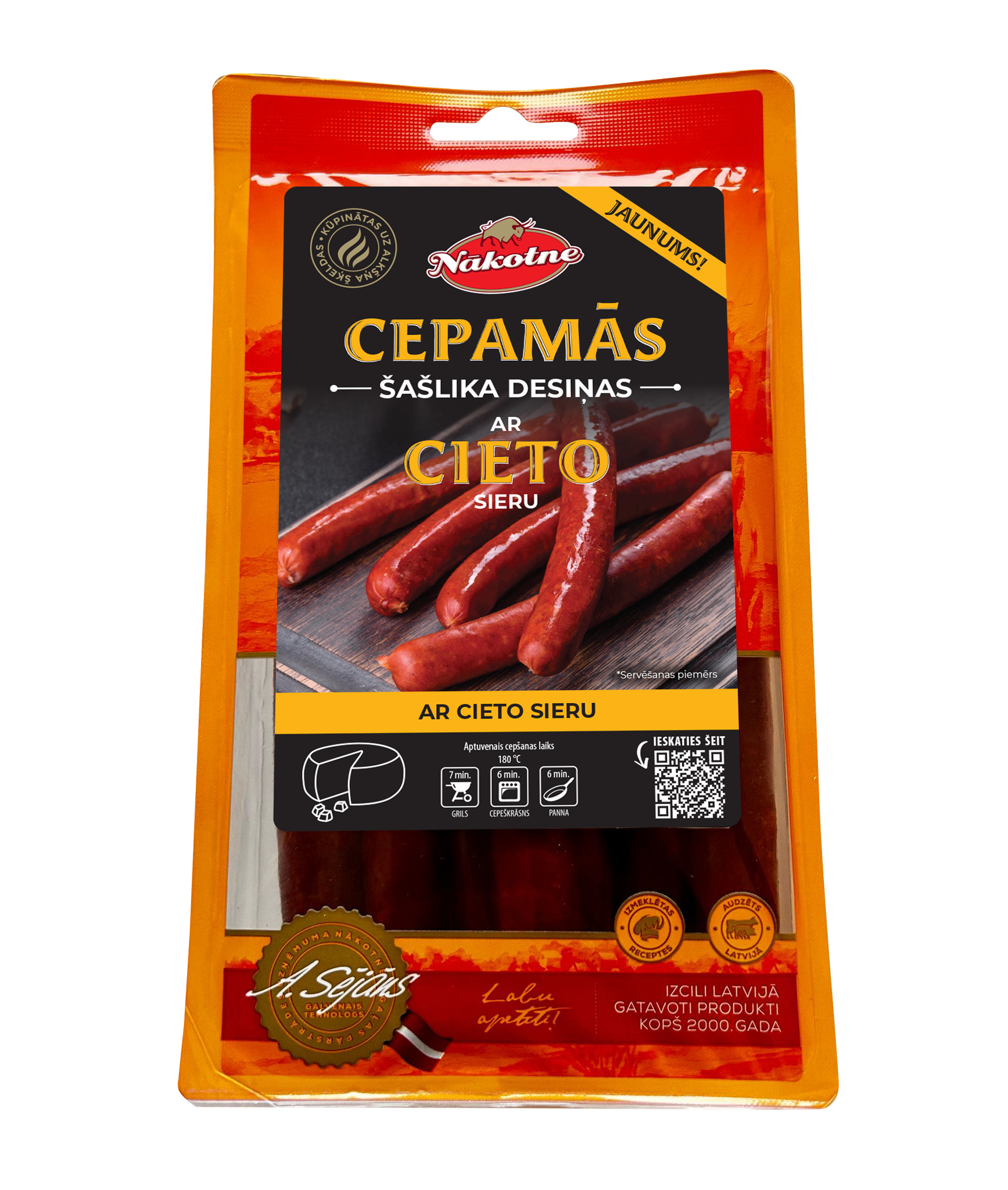 Desiņas cepamās šašlika ar cieto sieru 300g, GPU Nākotne