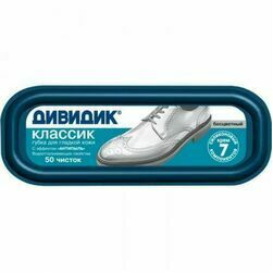 dividik-apavu-svamme-klassik-bezkrasaina