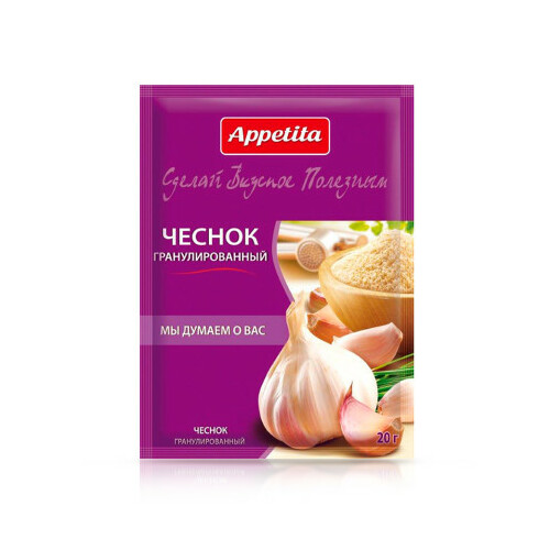 Garšviela ķiploku granulas 20g