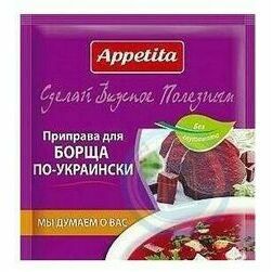 garsviela-piedeva-borscam-ukrainu-gaume-25g