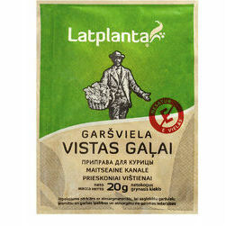 garsviela-putnu-galai-20g