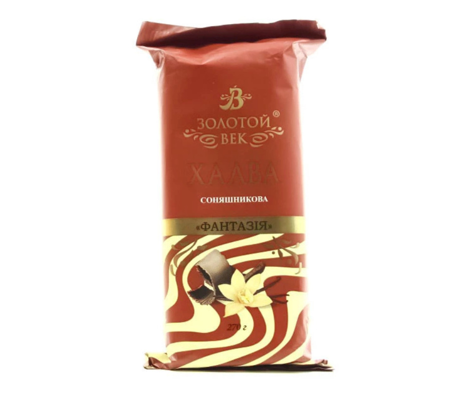 Halva saulespuķu Fantāzija ZV 270g