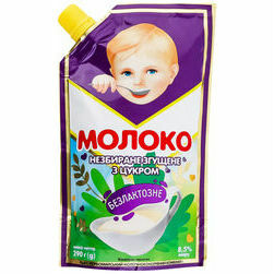 iebiezinats-piens-ar-cukuru-bez-laktozes-8-5-tauki-290g