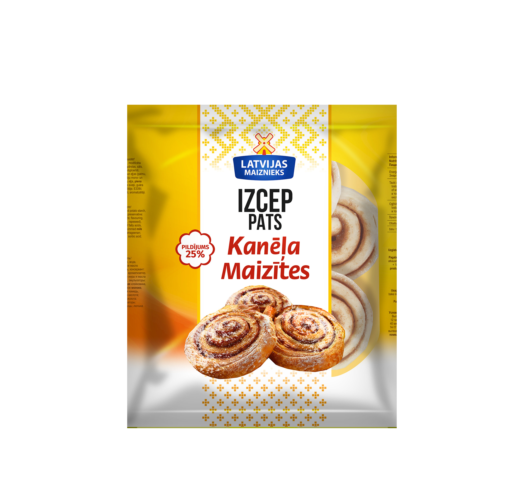 Kanēļa maizītes Izcep Pats, saldētas 320g, Latvijas Maiznieks