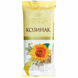 kazinaki-saulespuku-zv-70g