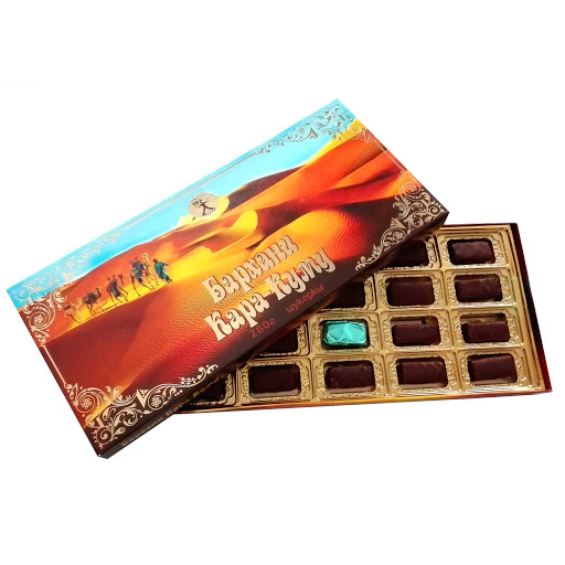 Konfeku kaste "BARHANI KARA-KUMA" 280g/iep.4gab./-Herson