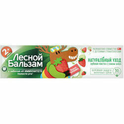 lb-bernu-zobu-pasta-no-2-gadu-vecuma-50ml