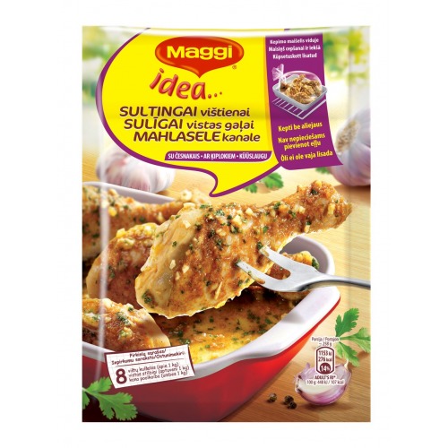 MAGGI Ideja, Sulīgai vistai ar ķiplokiem 30g