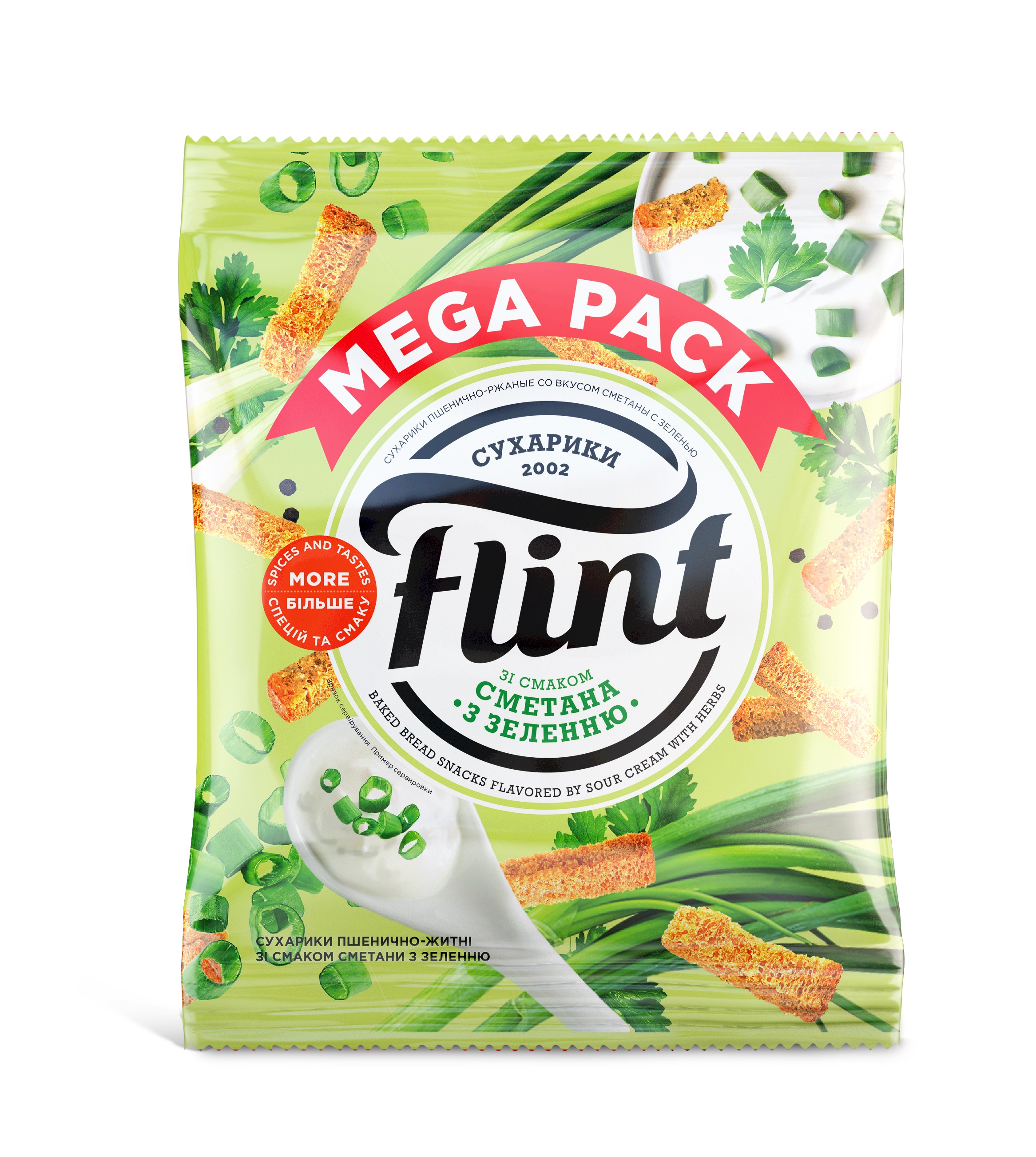 Maizes grauzdiņi ar krējuma un zaļumu garšu 110g, Flint