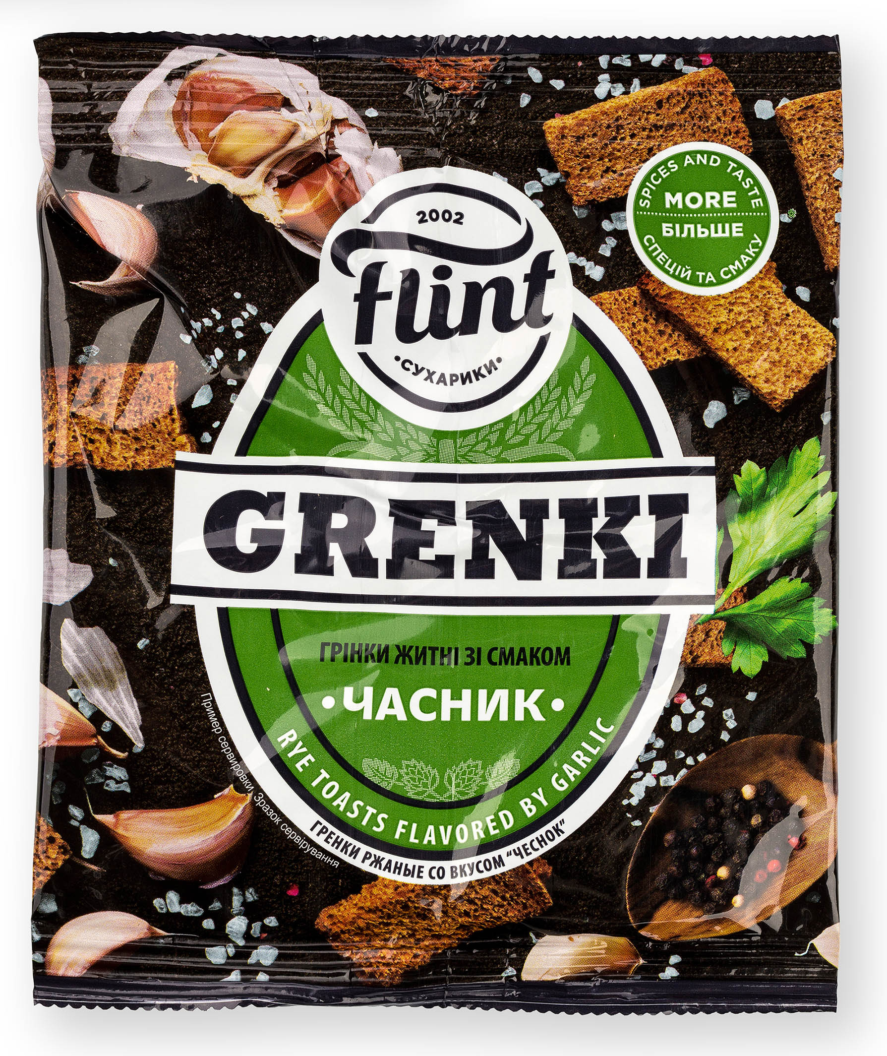 Maizes grauzdiņi rudzu Grenki ar ķiploku garšu 80g, Flint