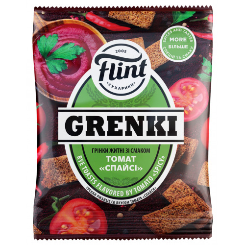 Maizes grauzdiņi rudzu Spicy 80g, Flint