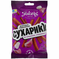 maizes-sausini-rudzu-kviesu-ar-kiploku-garsu-60g-jokers