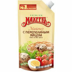 majoneze-ar-paipalu-olam-maheev-200ml