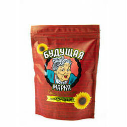 melnas-grauzdetas-saulespuku-seklas-ar-sali-250g-budushaja-marka