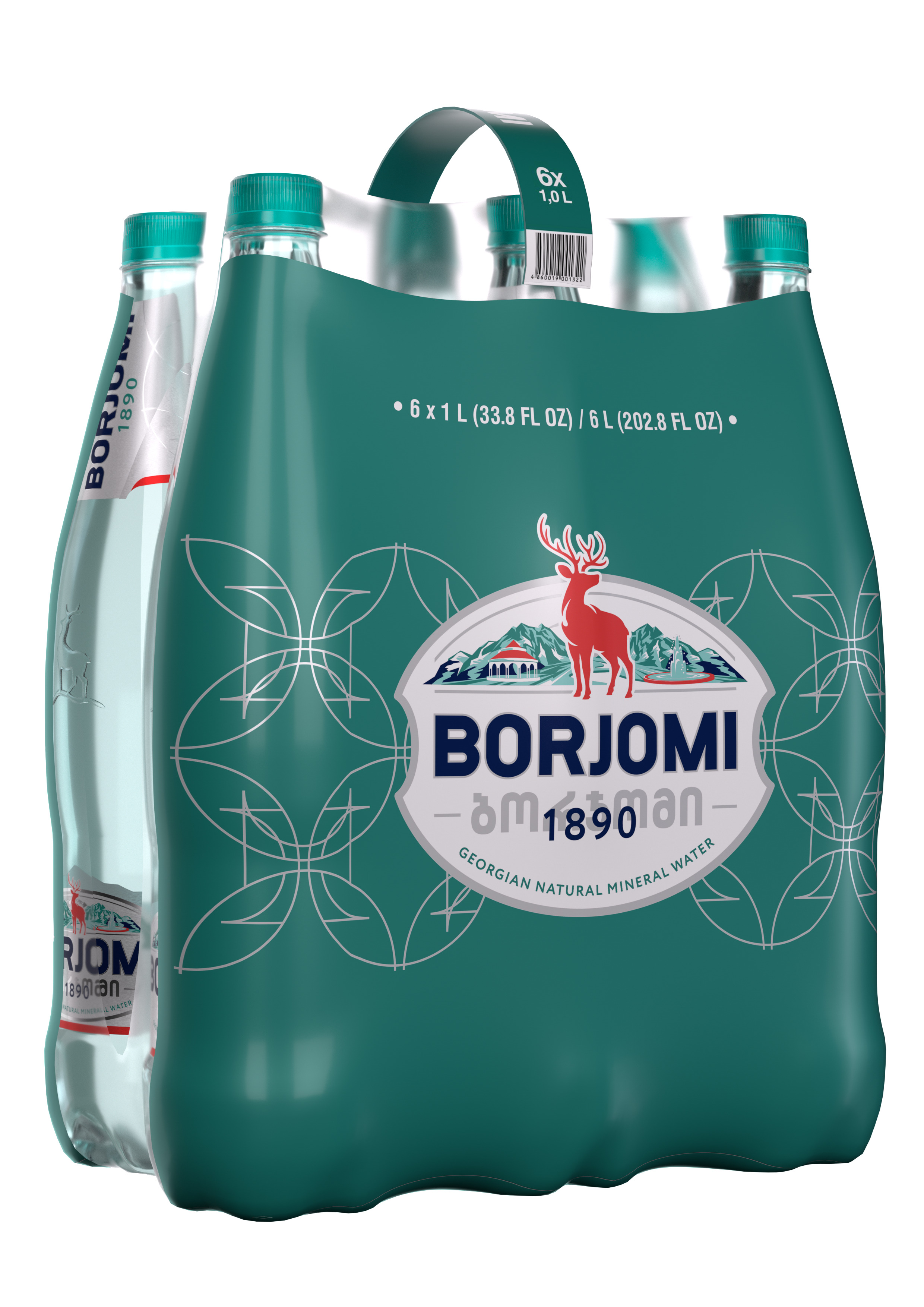 Minerālūdens gazēts 6x1l PET, Borjomi