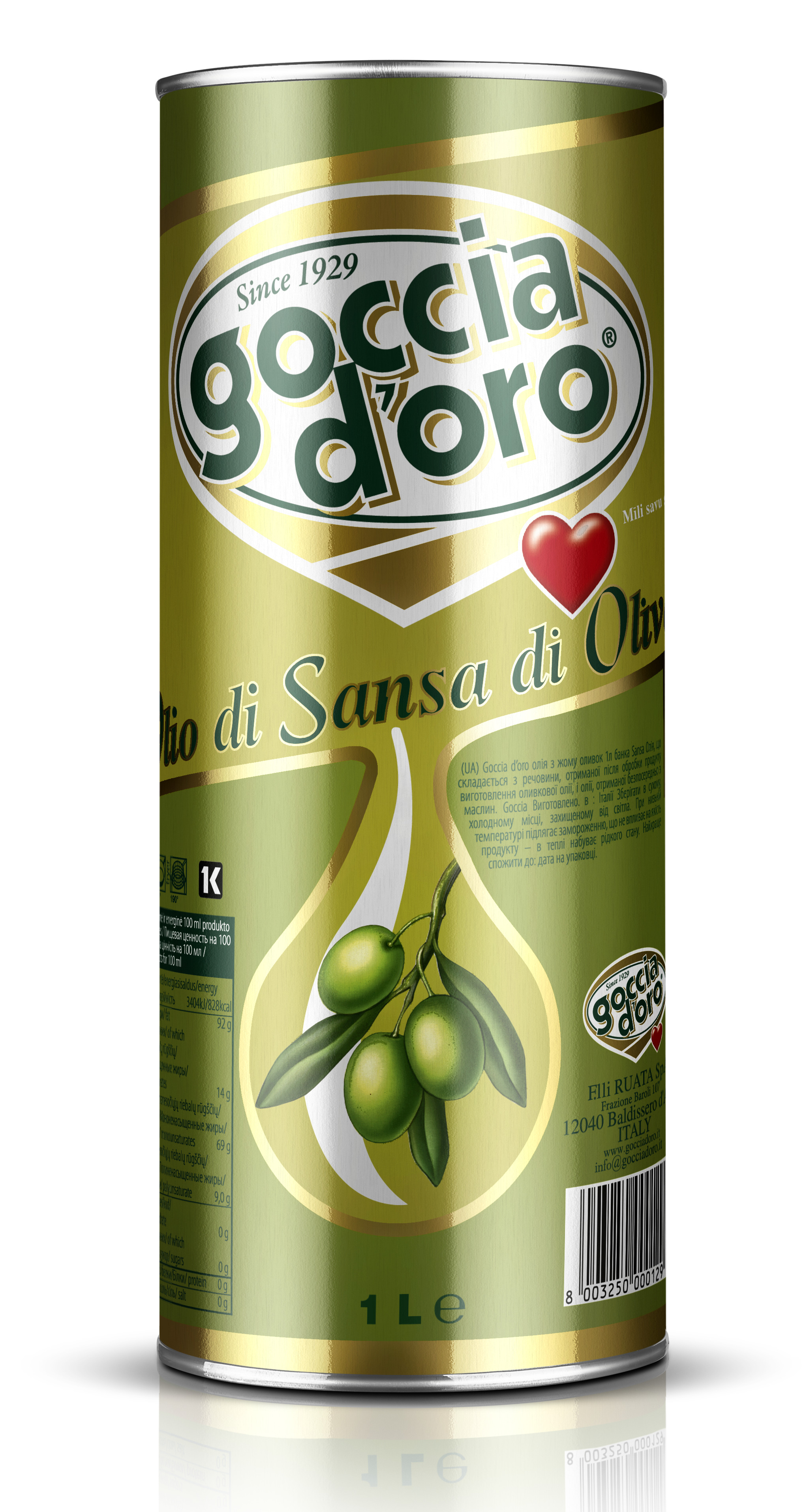 Olīveļļa Goccia D'oro Pomace 1l