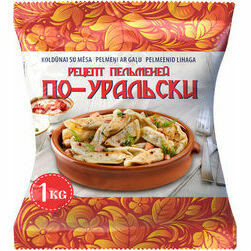 pelmeni-ar-galu-uralskije-1kg