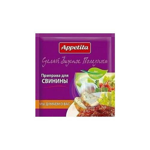 Piedeva cūkgaļai 25g