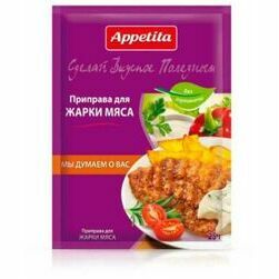 piedeva-galas-cepsanai-25g