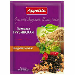 piedeva-gruzinu-gaume-25g