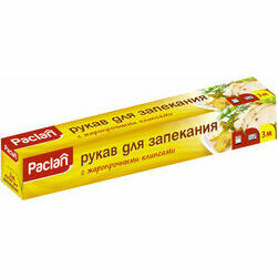 piedurkne-cepsanai-ar-klipsiem-3m-29-5cm-57g