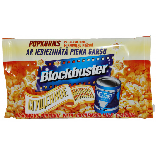 Popk.mikr.pag. ar ieb.pienu garšu 99g