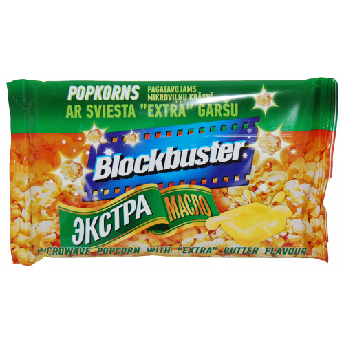 Popk. mikr. pag. ar sviesta garšu 99g