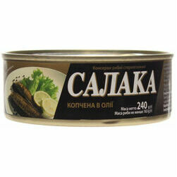 renges-kupinatas-ella-240g-163g-eo