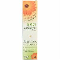 roku-krems-bio-klingerite-un-lanolins-sausai-adai-nesatur-parabenus-45ml