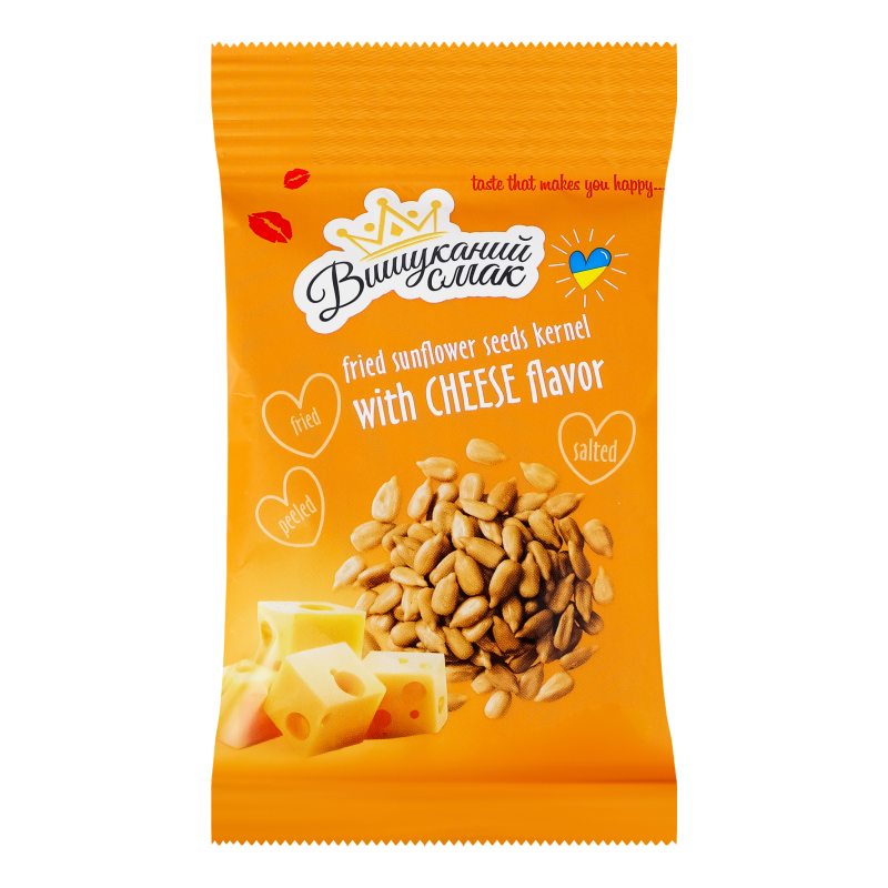S.sēklas lobītas, ceptas ar siera garšu 80g