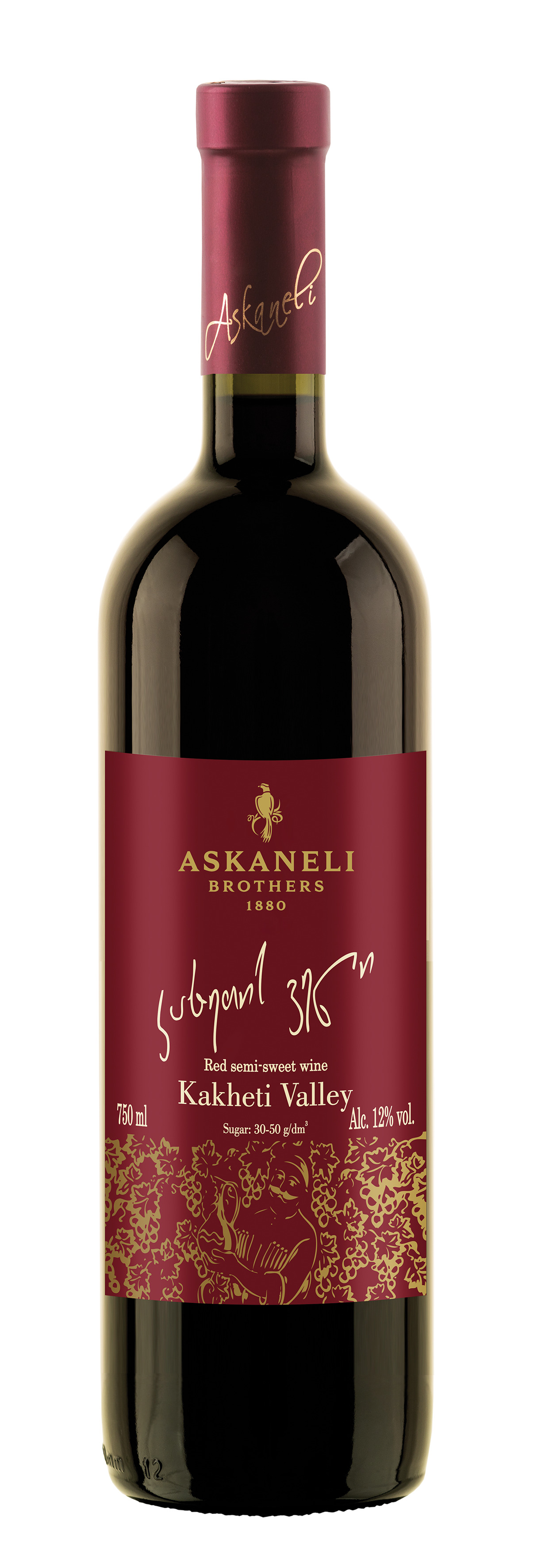 S.vīns Askaneli Kakheti Valley pussaldais 11.5% 0.75l