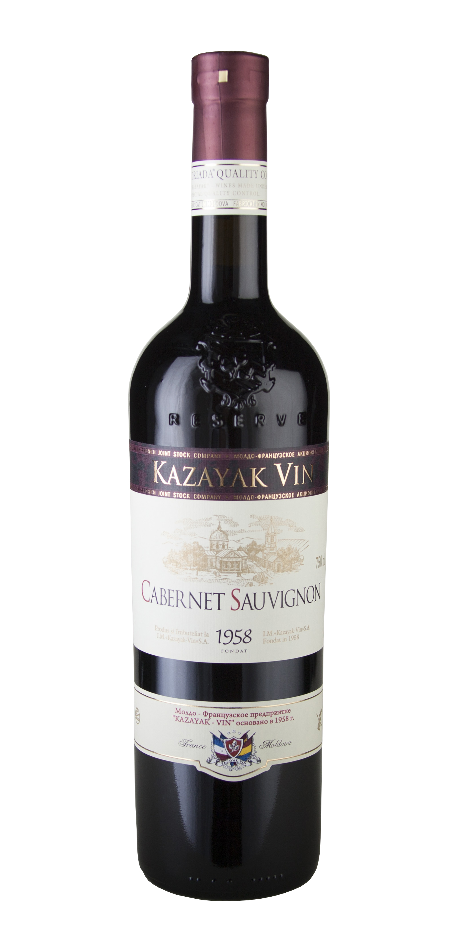 S.vīns Kazayak Vin Cabernet Sauvignon pussaldais 11.5% 0.75l