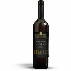 s-vins-palavani-alazani-valley-pussaldais-12-5-0-75l