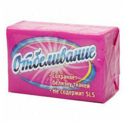 saimniecibas-ziepes-72-balinasana-200g