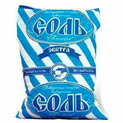 sals-smalkais-ekstra-1kg