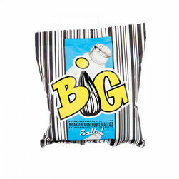 saulespuku-seklas-grauzdetas-stripainas-ar-sali-150g-big