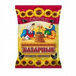 saulespuku-seklas-melnas-ceptas-100g-bazarnije