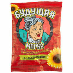 saulespuku-seklas-melnas-grauzdetas-100g-budushaja-marka
