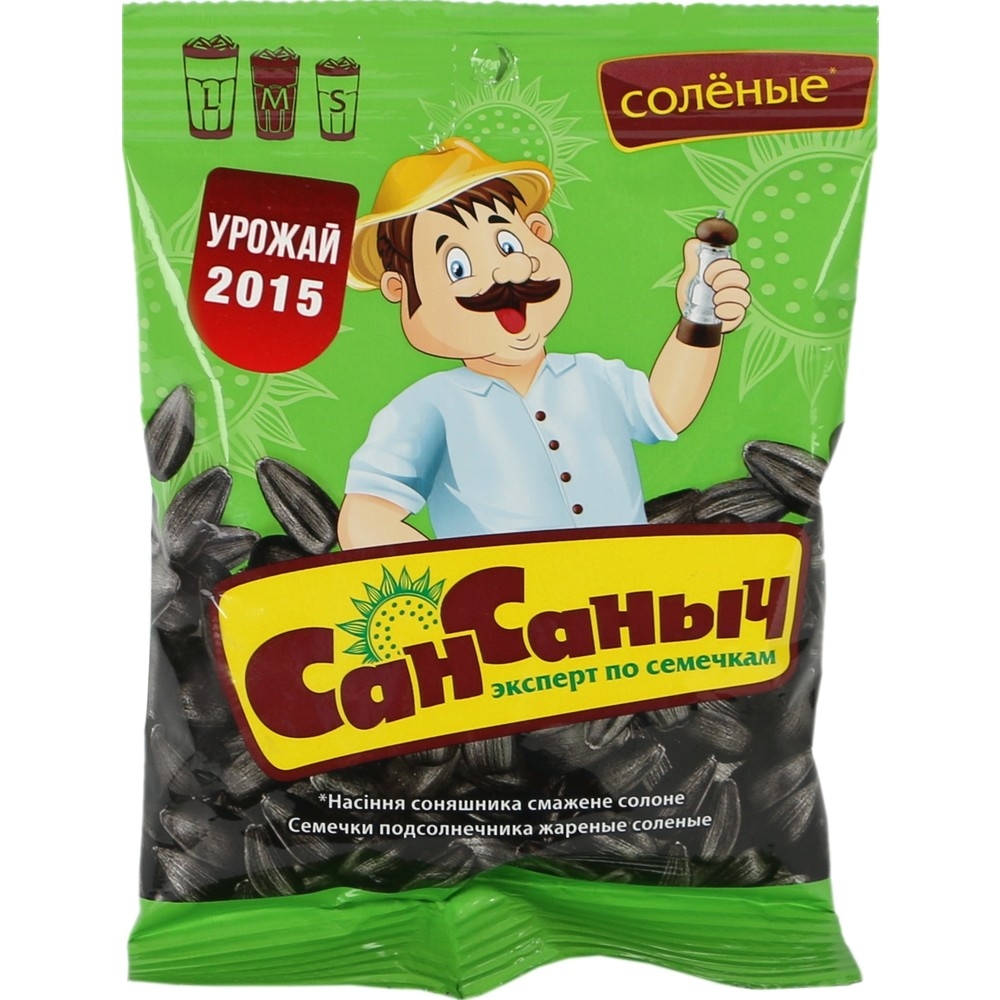 Saulespuķu sēklas sālītas grauzd. 100g, San Sanych
