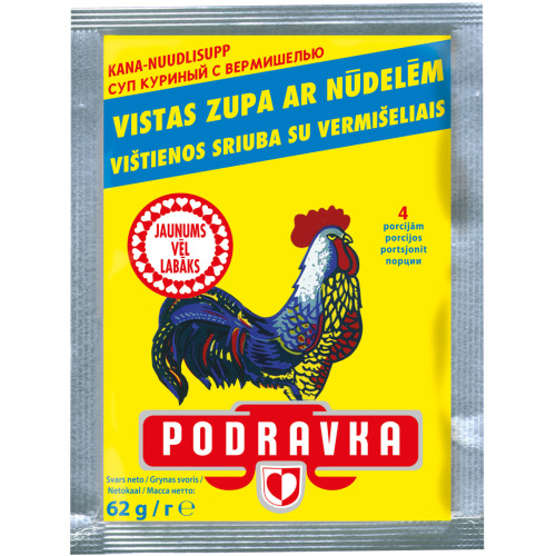 Sausā zupa Vistas ar nūdelēm Kokoša 62g, Podravka