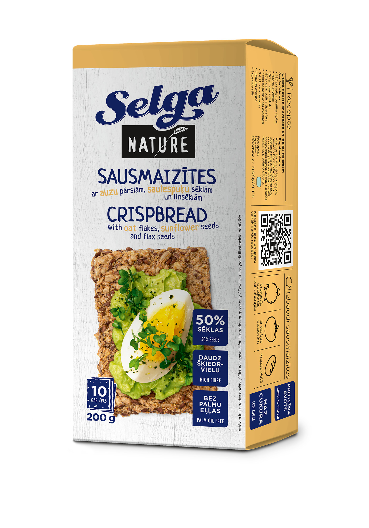 Sausmaizītes ar sēklām 200g, Selga Nature