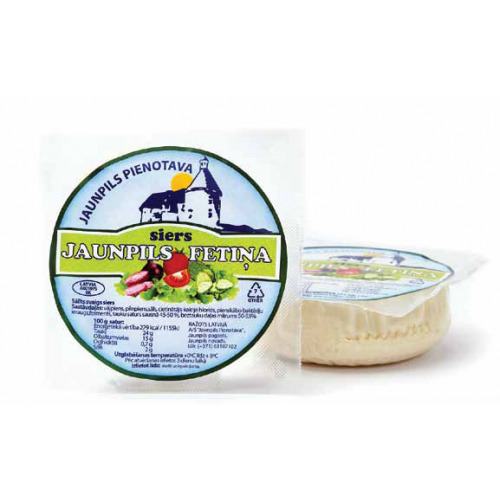 Siers Fetiņa 180g, Jaunpils
