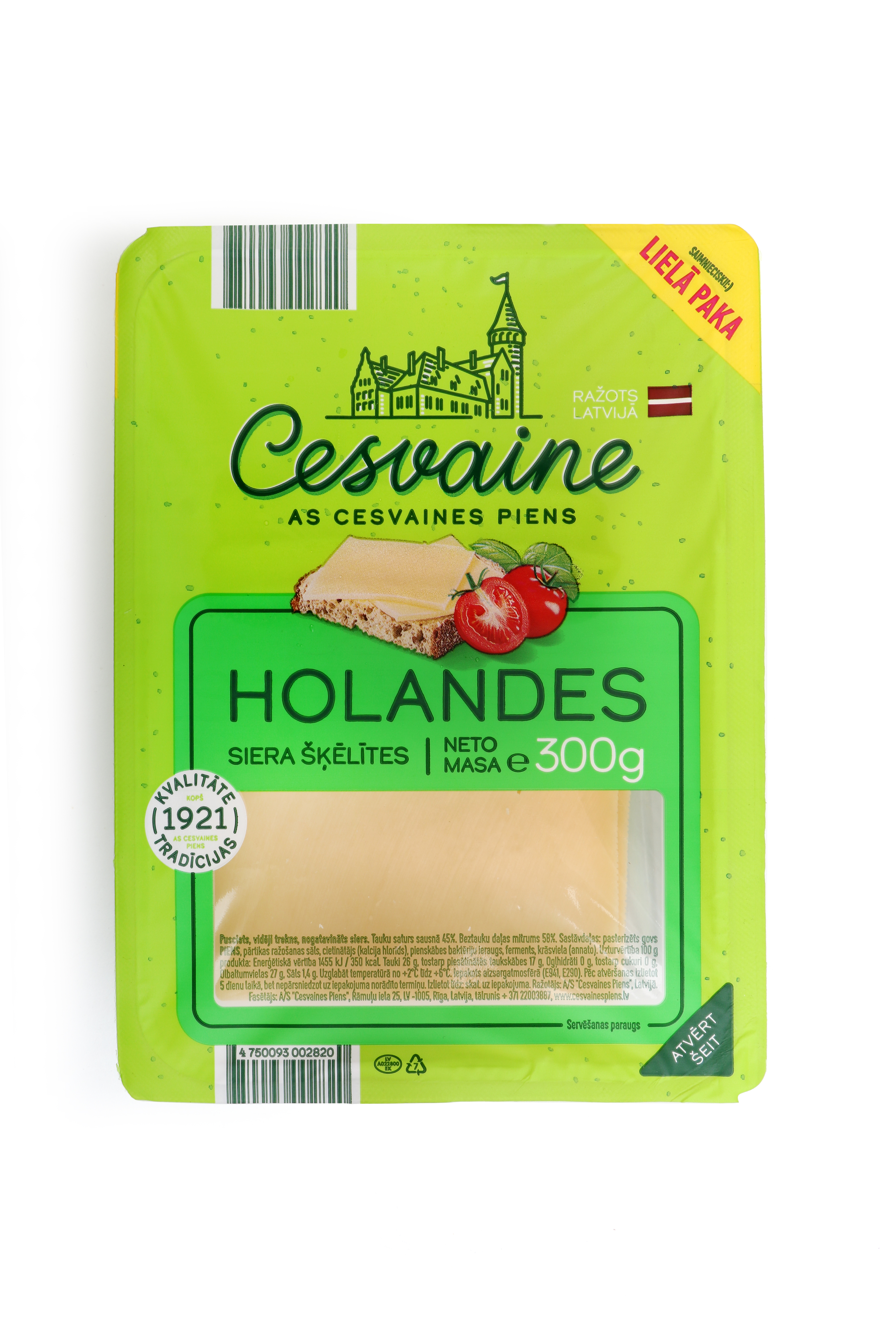 Siers Holandes šķēlēs 300g, Cesvaine