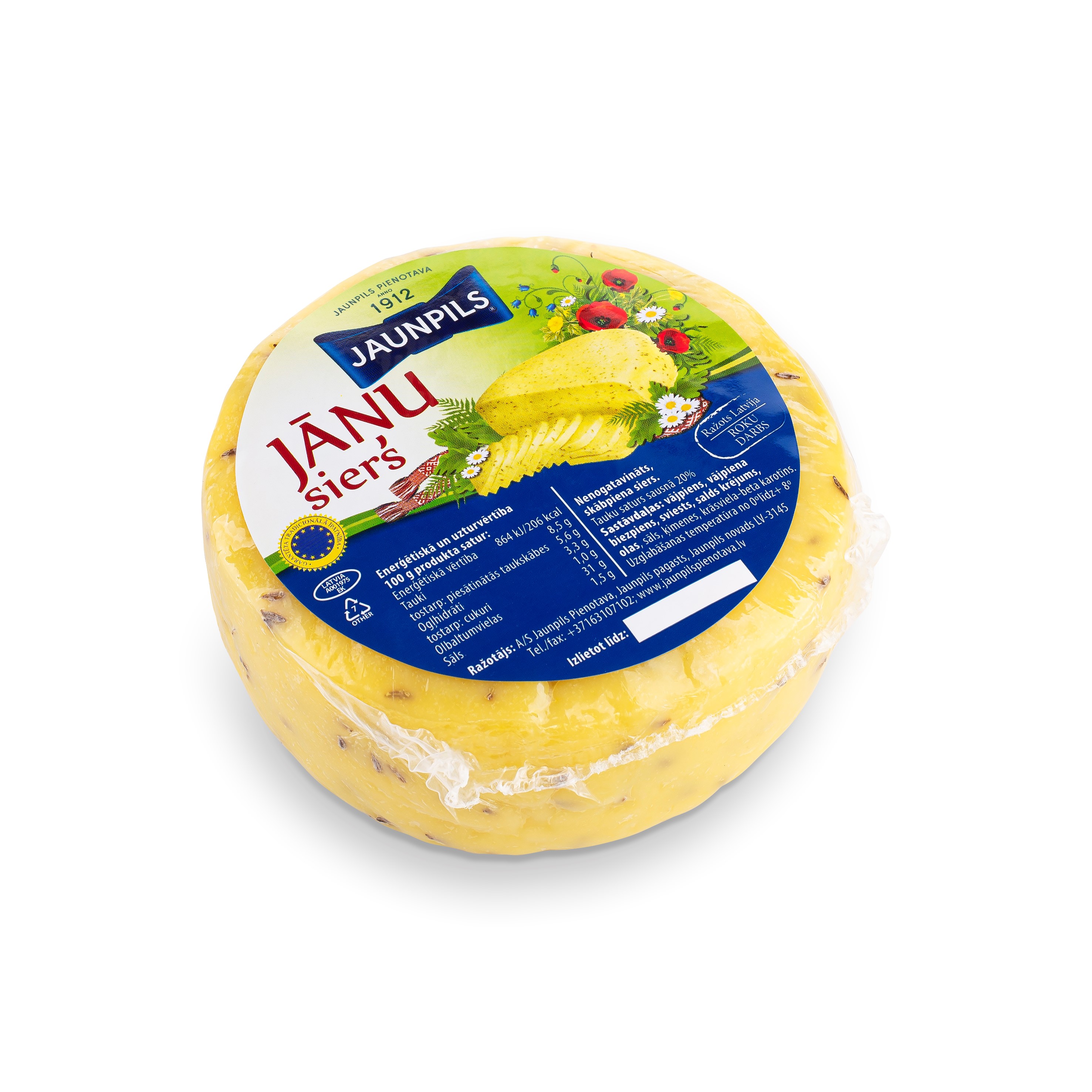 Siers Jāņu 400g, Jaunpils