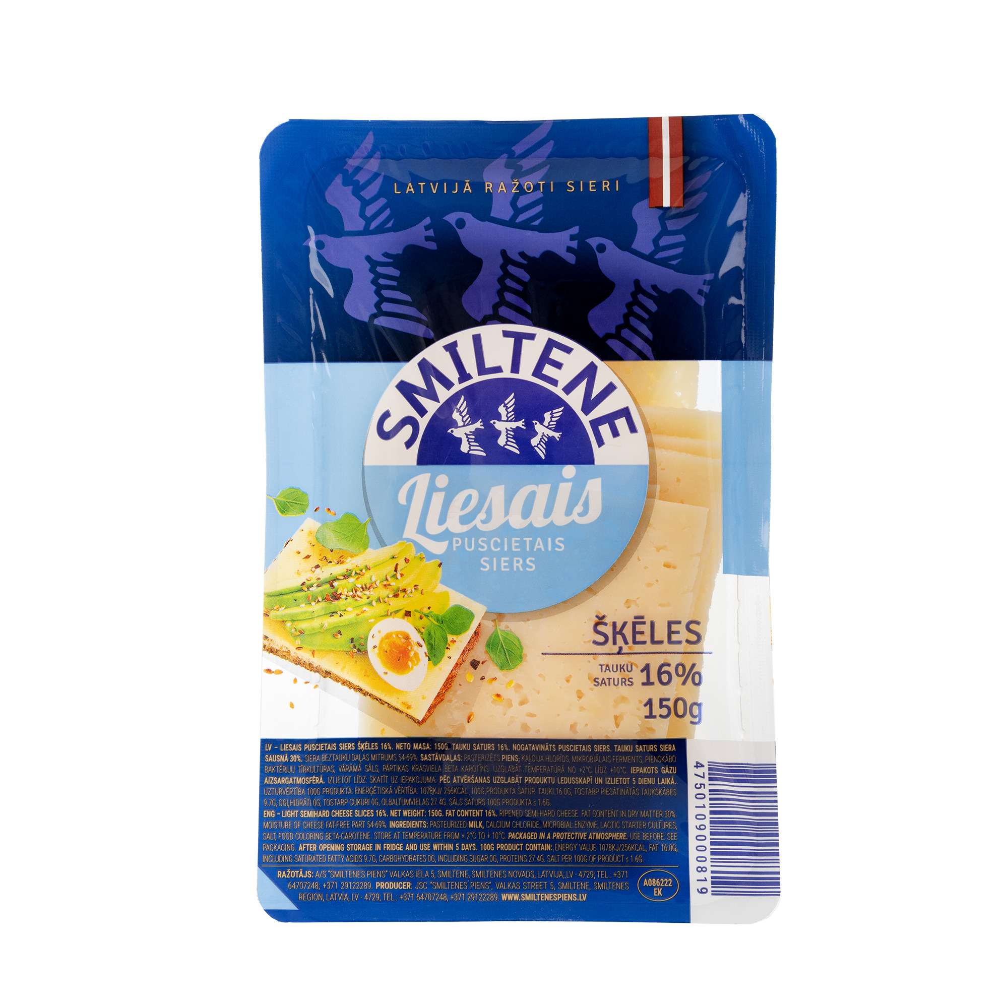 Siers Krievijas 16% šķēlēs 150g, Smiltene