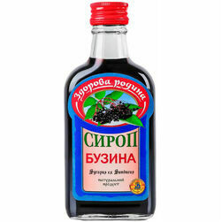 sirups-pluskoka-200g