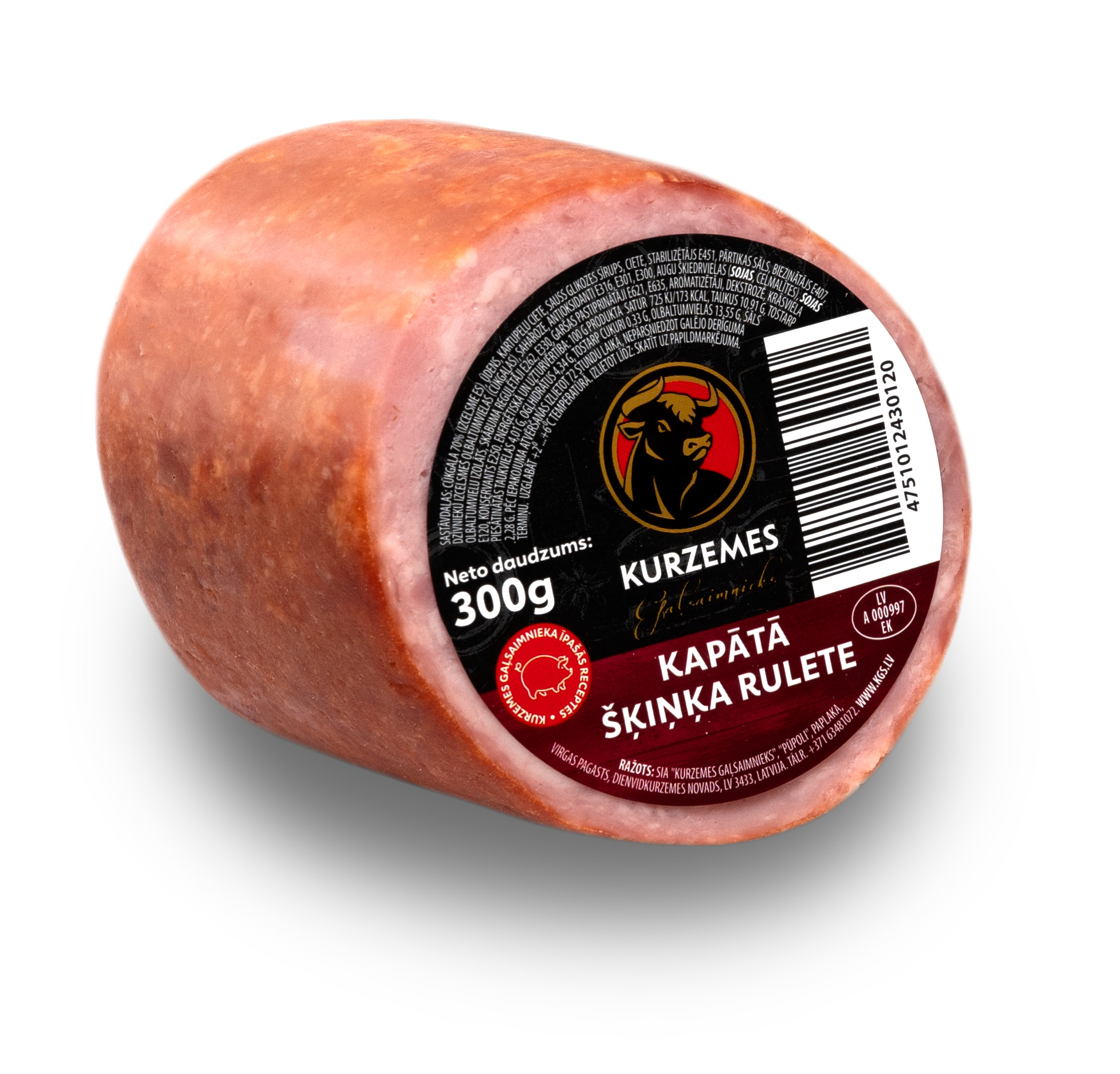 Šķiņķa rulete kapāta 300g, KGS