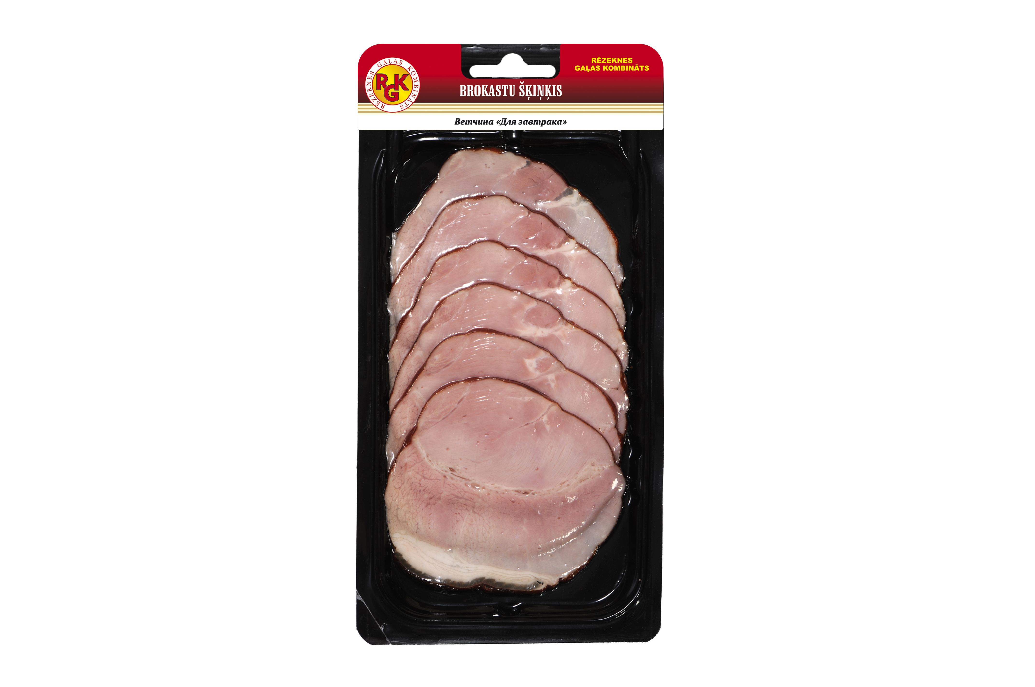 Šķiņķis Brokastu, šķēl. 120g, RGK