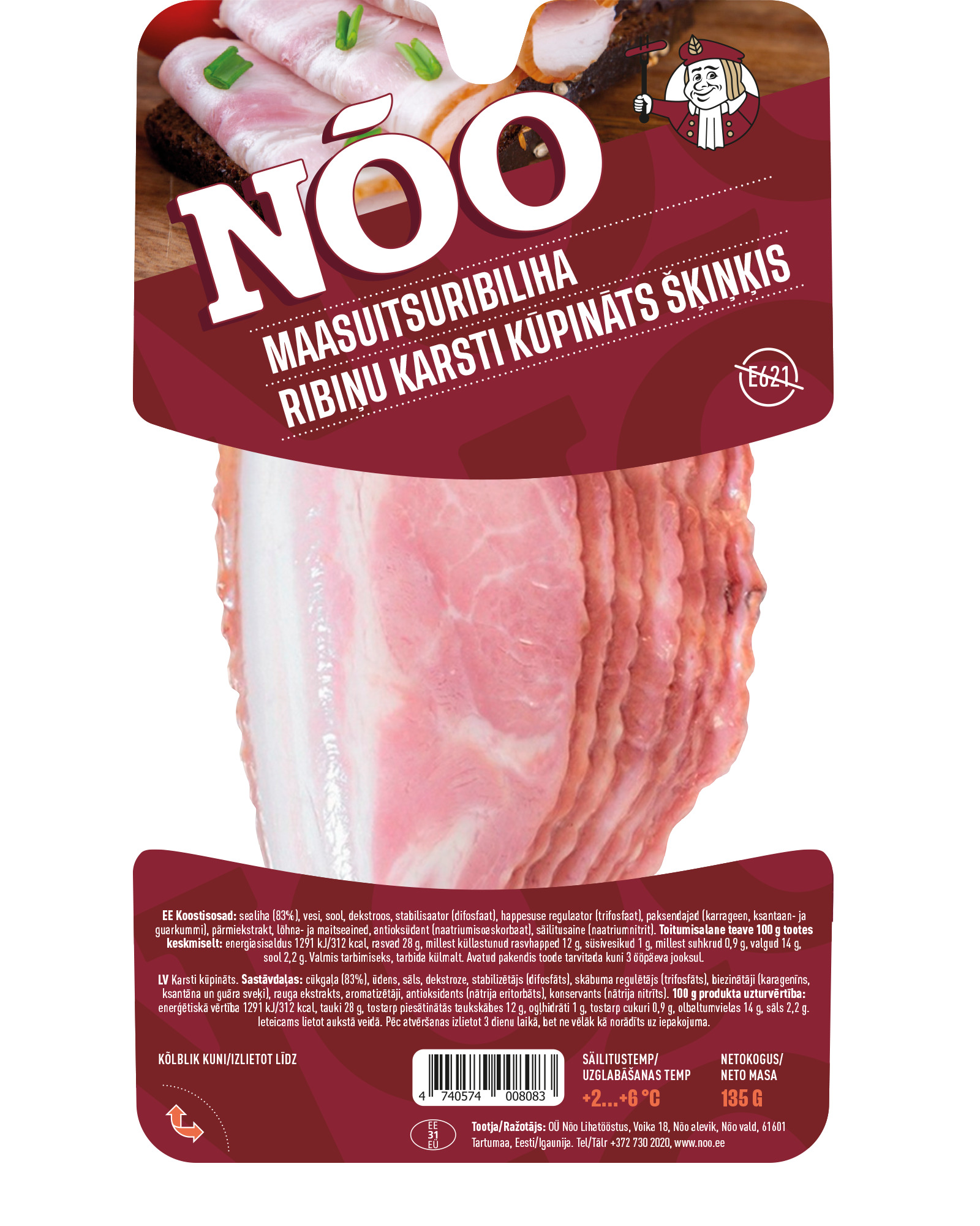 Šķiņķis k/kūp. šķēlītēs Ribiņu vak. 135g, NOO Cepeškungs