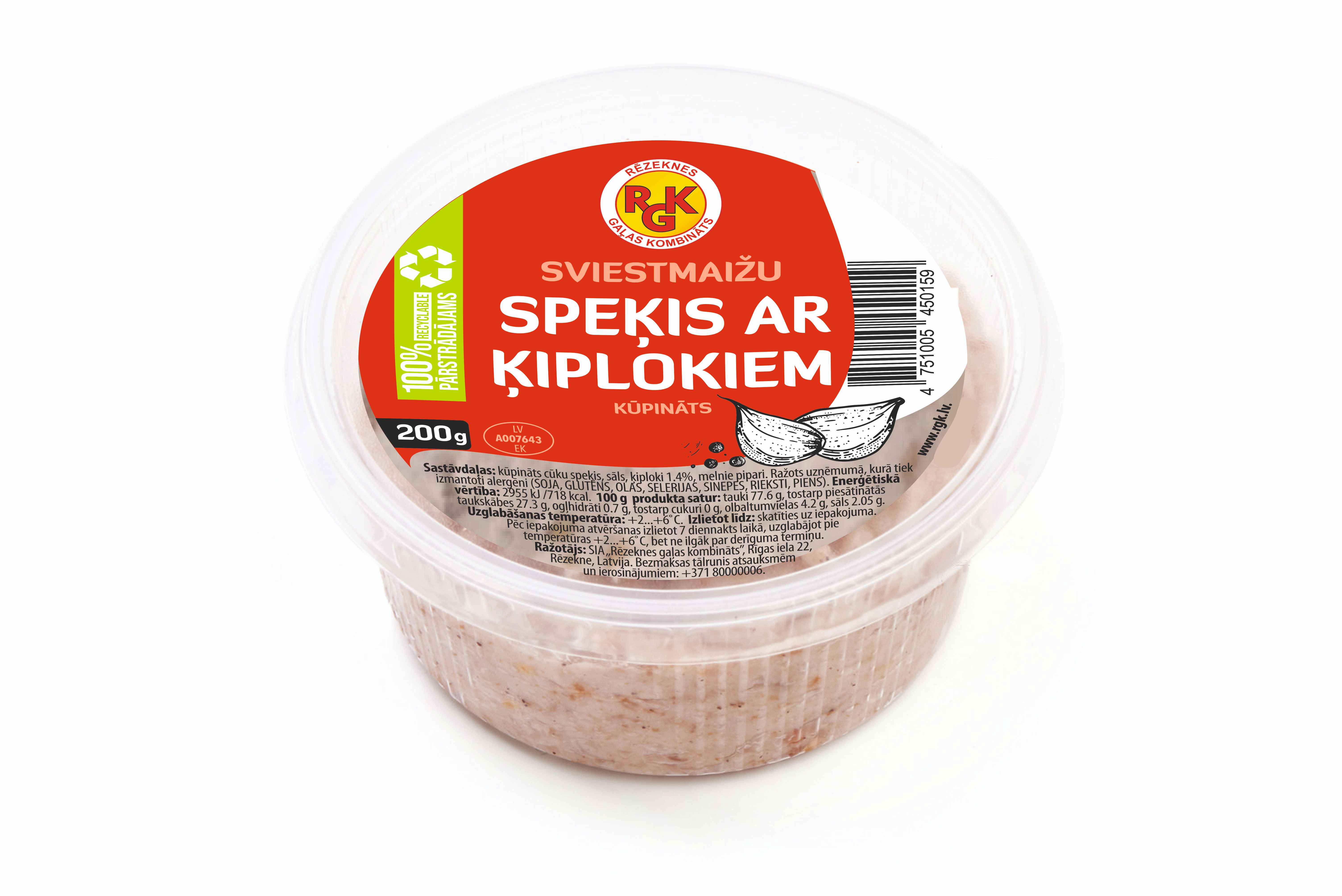 Speķis kūpināts Sviestmaižu ar ķiplokiem 200g, RGK